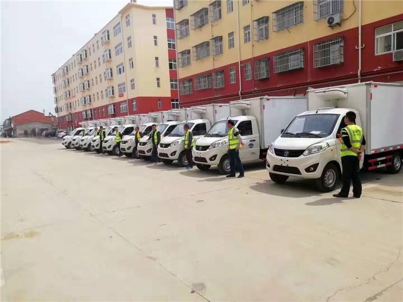 福田2米8冷藏車