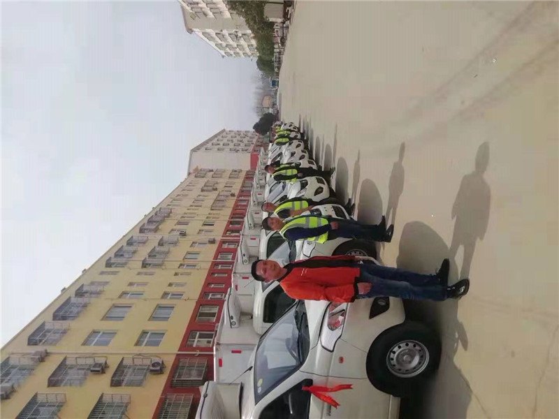 福田2米8冷藏車 (1).jpg