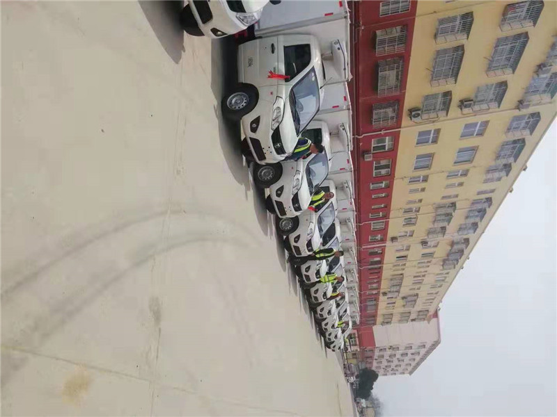 福田2米8冷藏車 (4).jpg