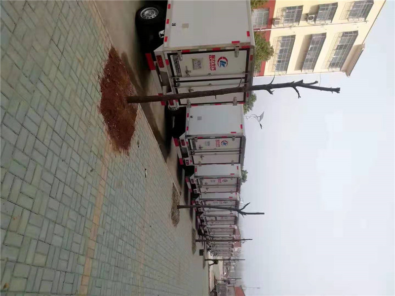 福田2米8冷藏車 (2).jpg