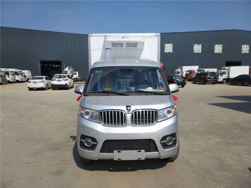 金杯T30小型冷藏車