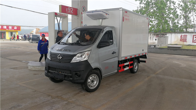 長安國五2米7冷藏車