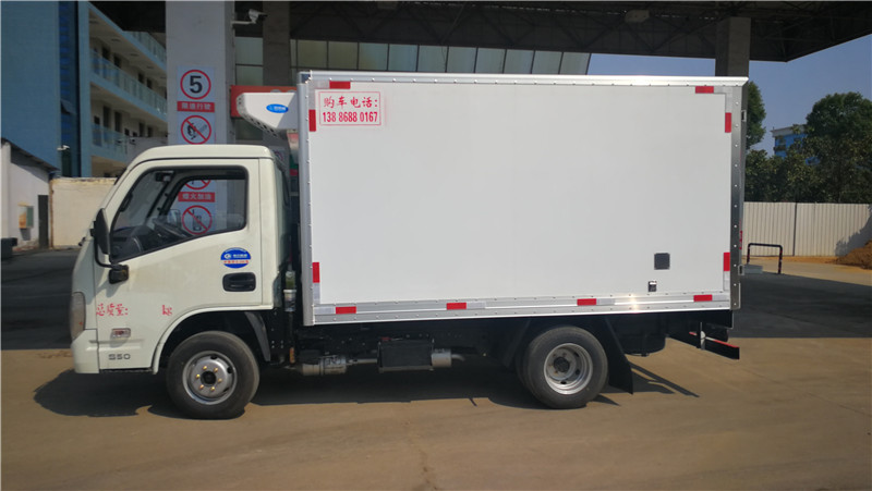 躍進(jìn)國六冷藏車