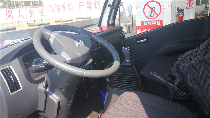 躍進(jìn)國六3米3冷藏車 (5).jpg