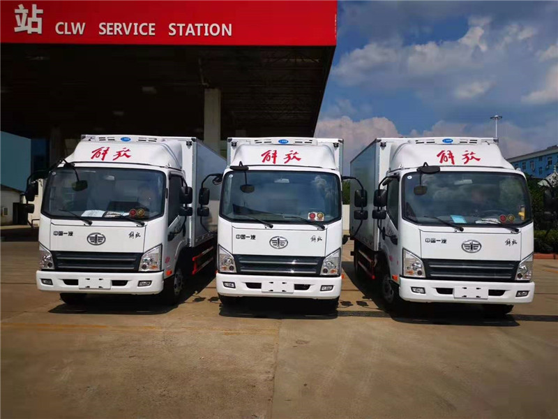 解放虎V國(guó)六4米2冷藏車