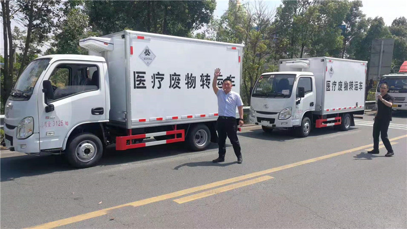 躍進醫(yī)療廢物轉運車 (2).jpg