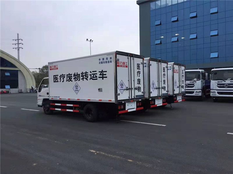 江鈴醫(yī)療廢物轉(zhuǎn)運(yùn)車