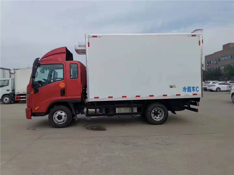大運(yùn)祥龍排半3米7冷藏車