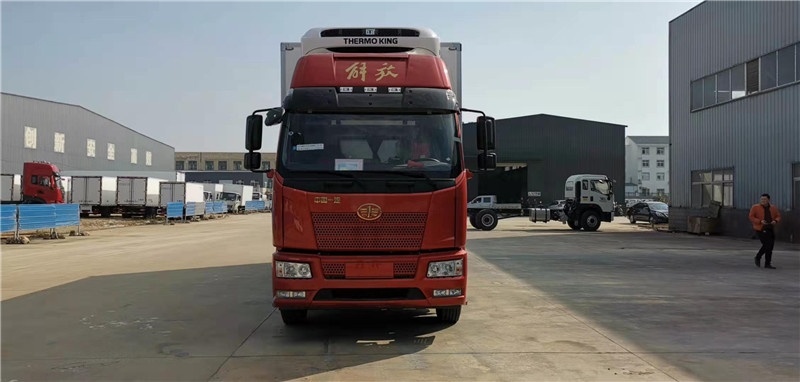 解放J6L7米5冷藏車