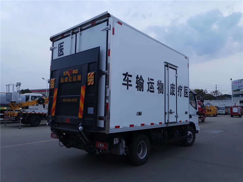 福田奧鈴國(guó)六4米2醫(yī)療廢物轉(zhuǎn)運(yùn)車(chē)