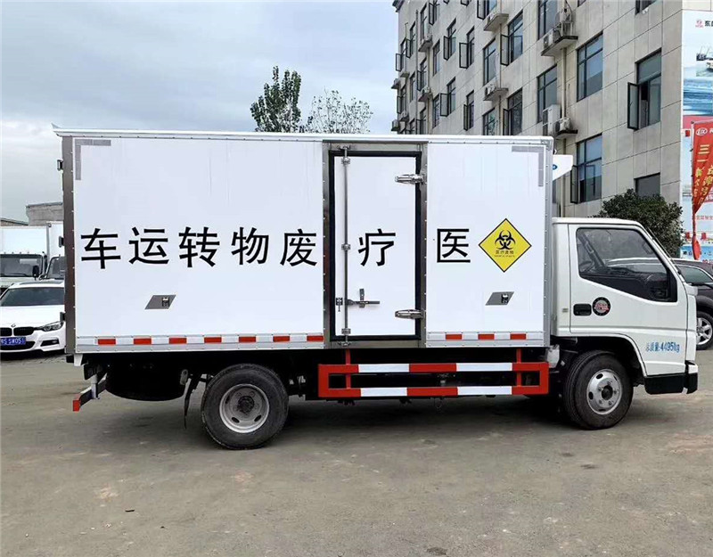 江鈴國六4米2醫(yī)療廢物轉運車