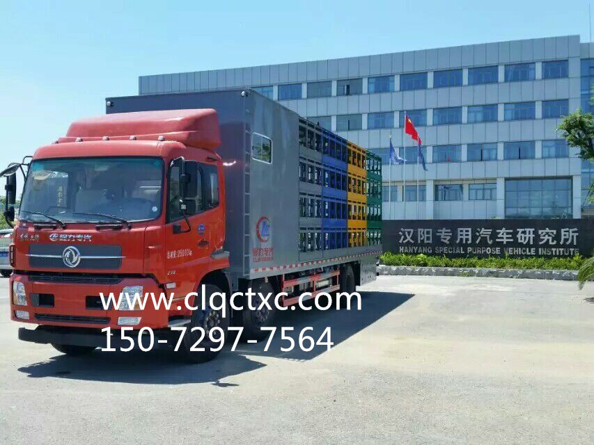 東風(fēng)天錦小三軸養(yǎng)蜂車(chē) 東風(fēng)天錦小三軸養(yǎng)蜂車(chē)