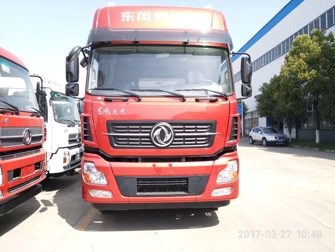 天龍國五9米6冷藏車 天龍國五9米6冷藏車