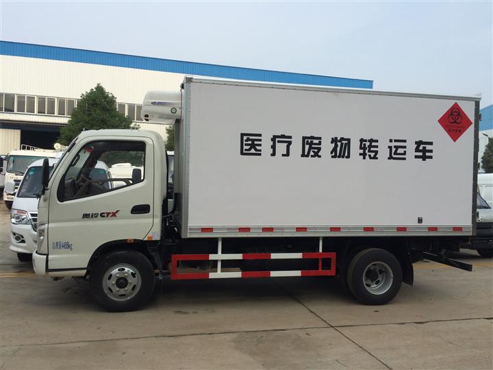 醫(yī)療廢物運輸車 醫(yī)療廢物運輸車