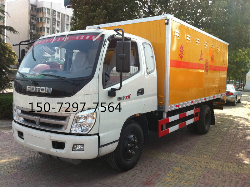 福田奧鈴.jpg 福田奧鈴.jpg