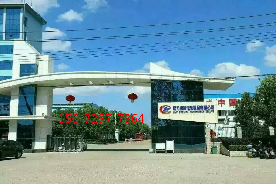 程力外貌 (3).jpg 程力外貌 (3).jpg