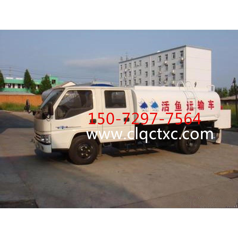 活魚運(yùn)輸車 (1).jpg 活魚運(yùn)輸車 (1).jpg