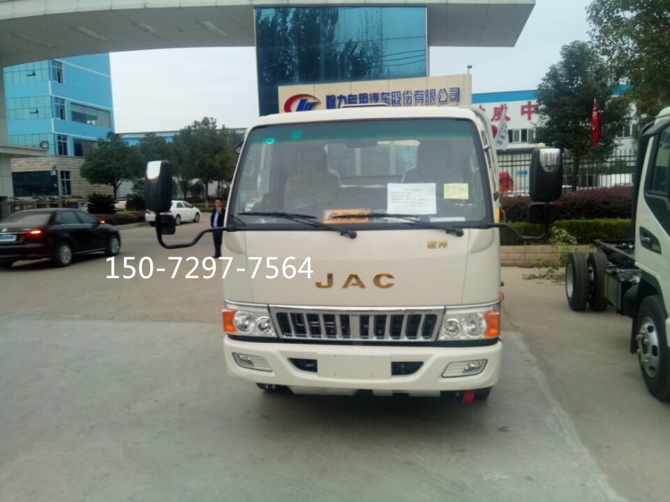 江淮氣瓶運輸車 (3).jpg 江淮氣瓶運輸車 (3).jpg