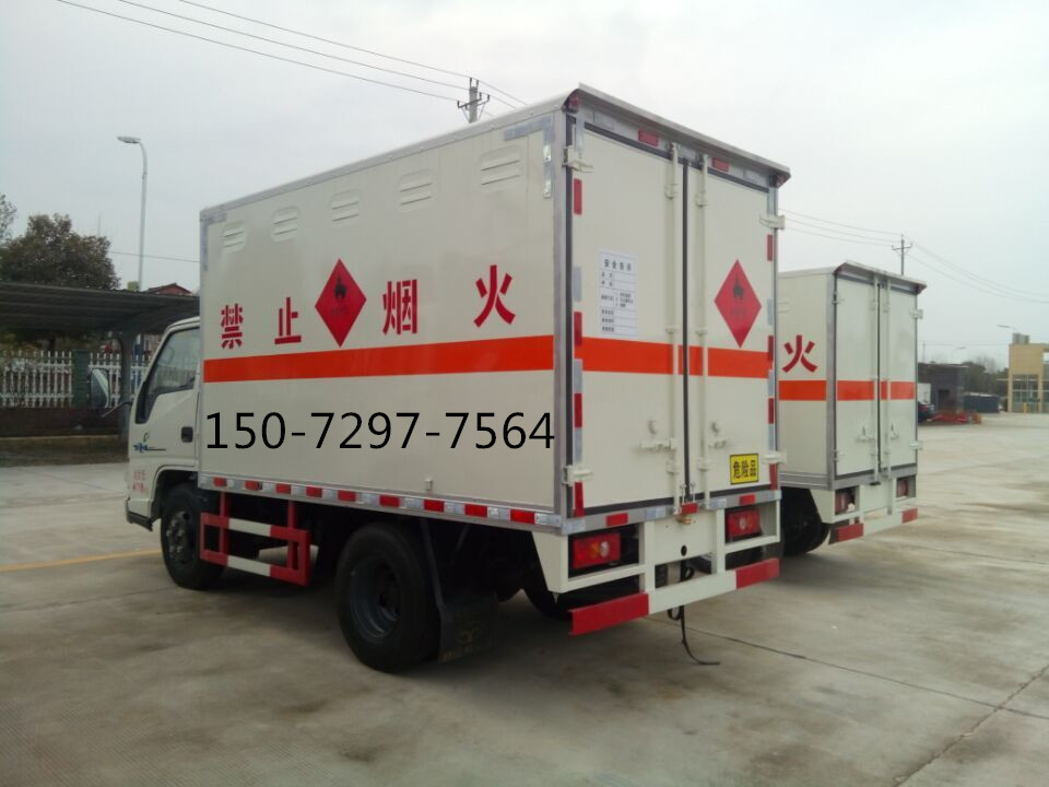 氣瓶運輸車 (29).jpg 氣瓶運輸車 (29).jpg